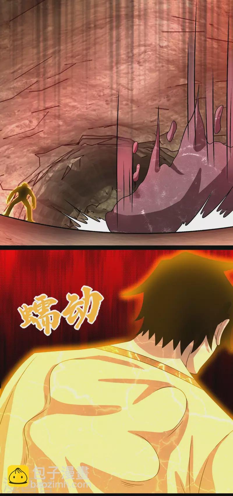 第347话 弑王