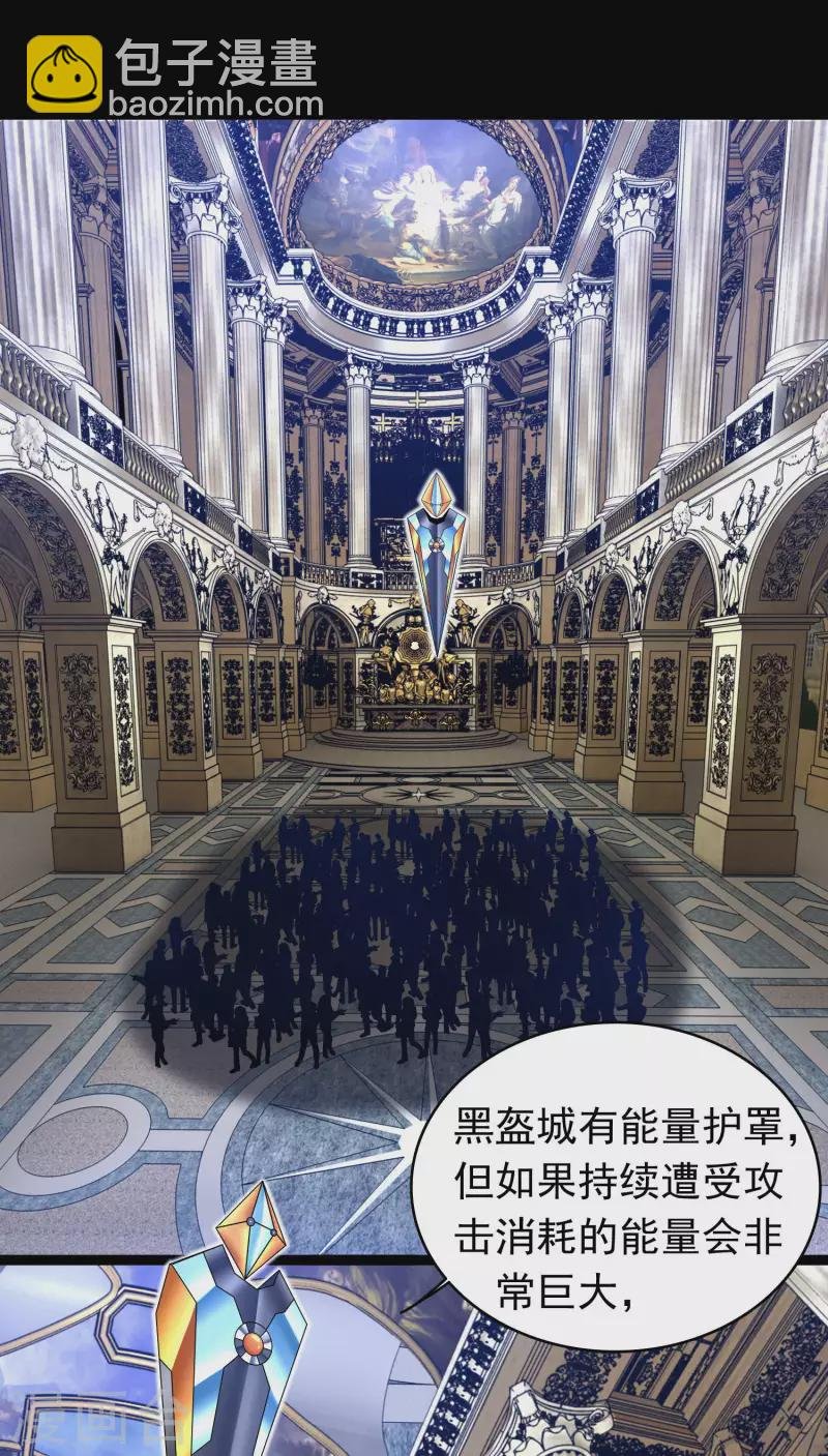 第356话 力战