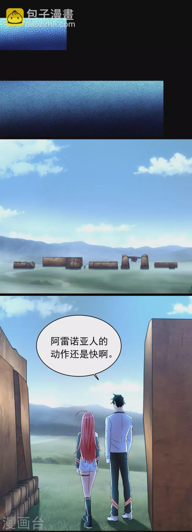 第356话 力战