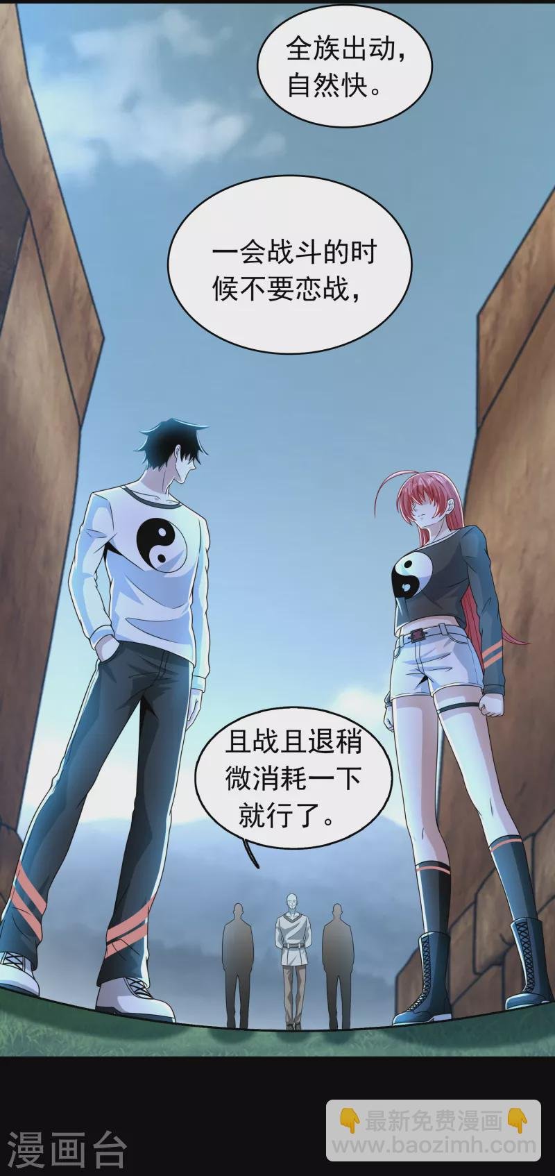 第356话 力战