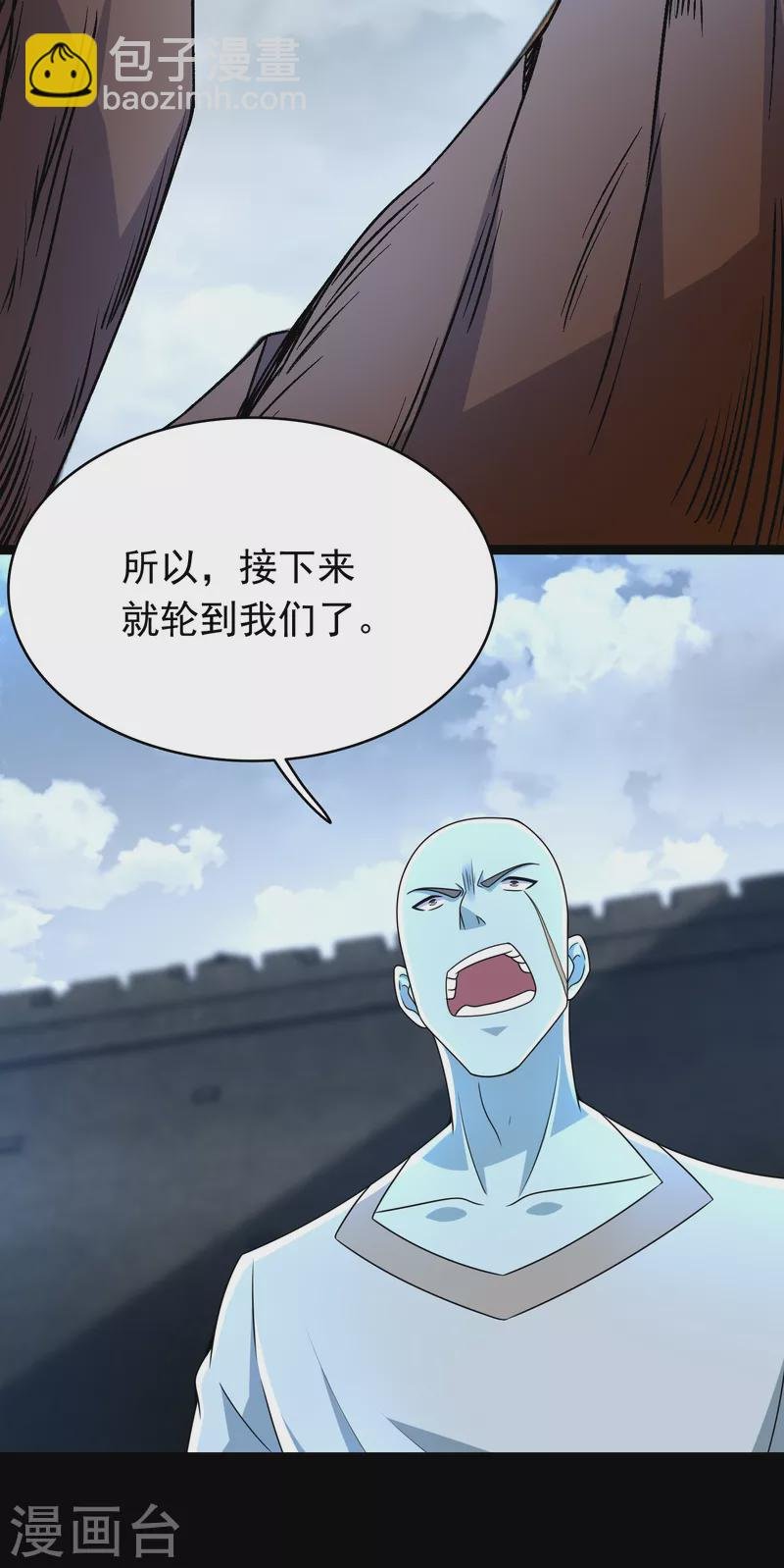 第356话 力战