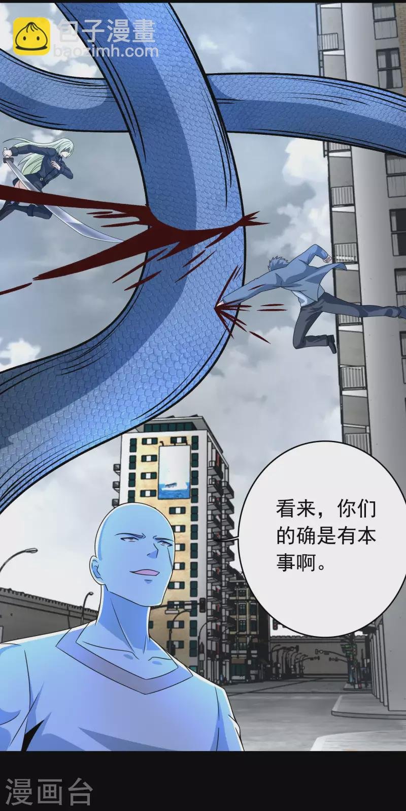 第356话 力战