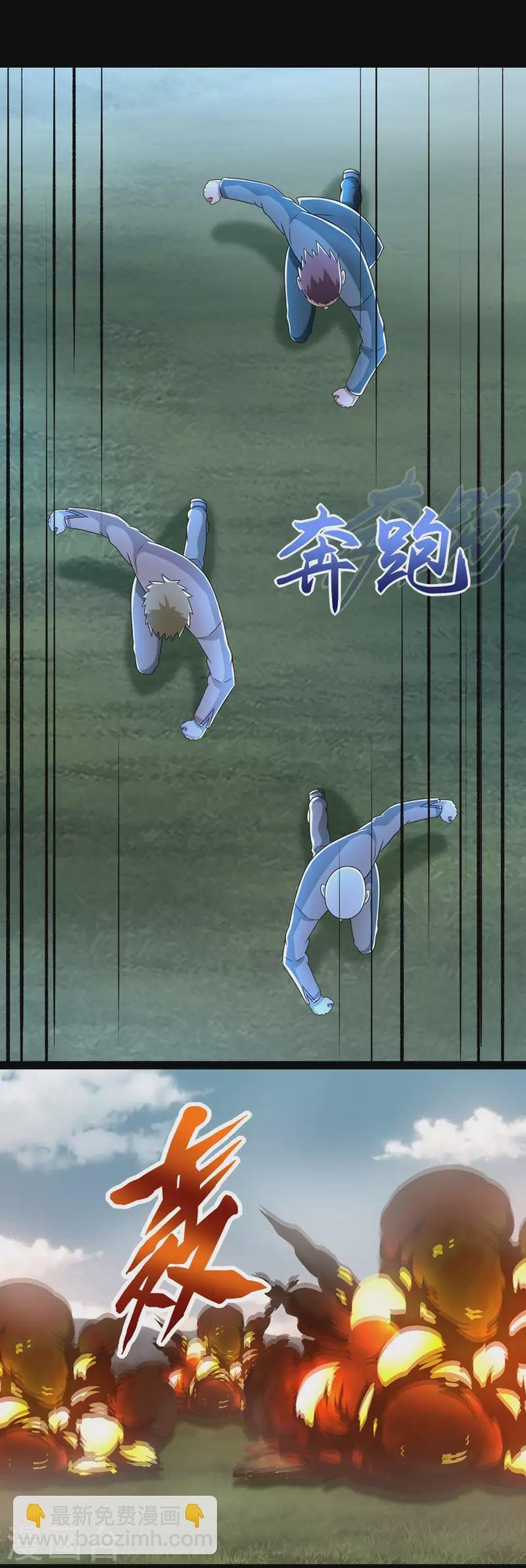 第359话 决绝