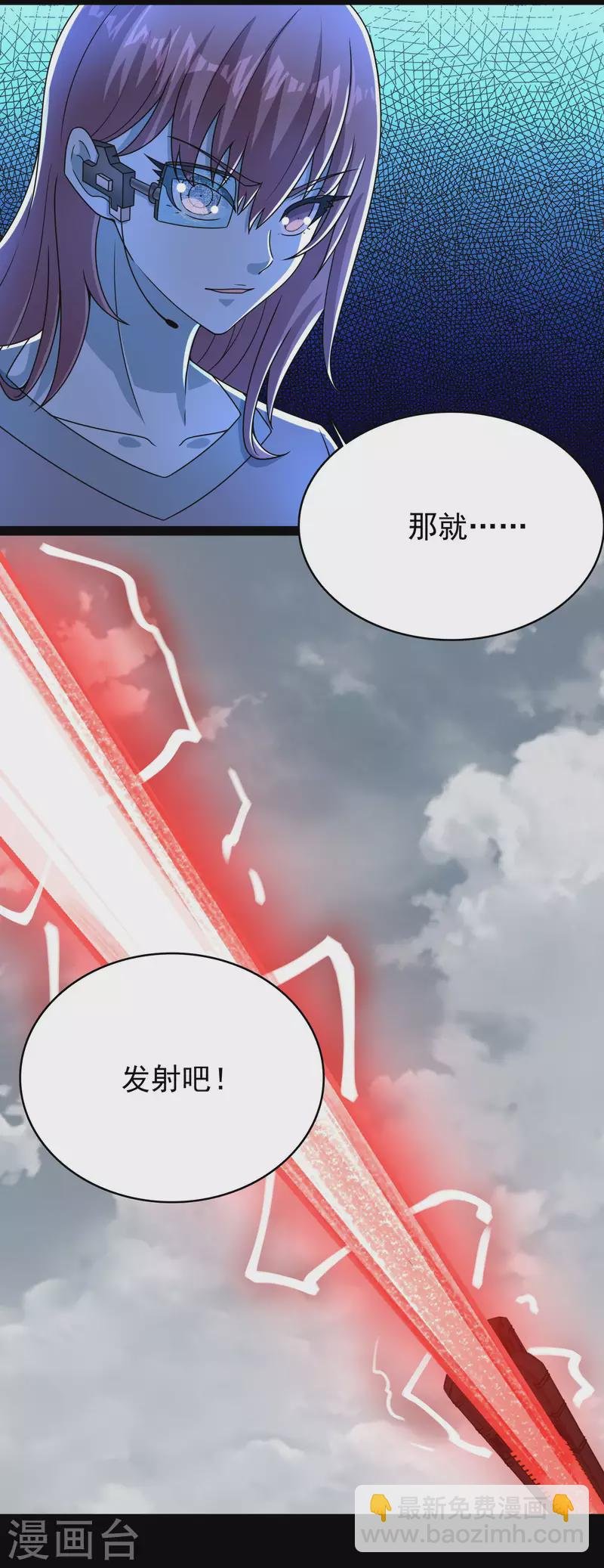 第361话 守城