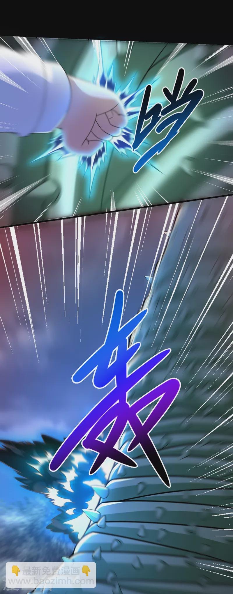 第367话 异化