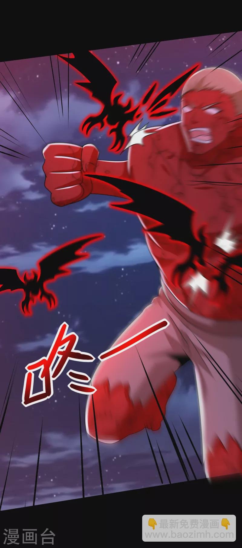第369话 两难