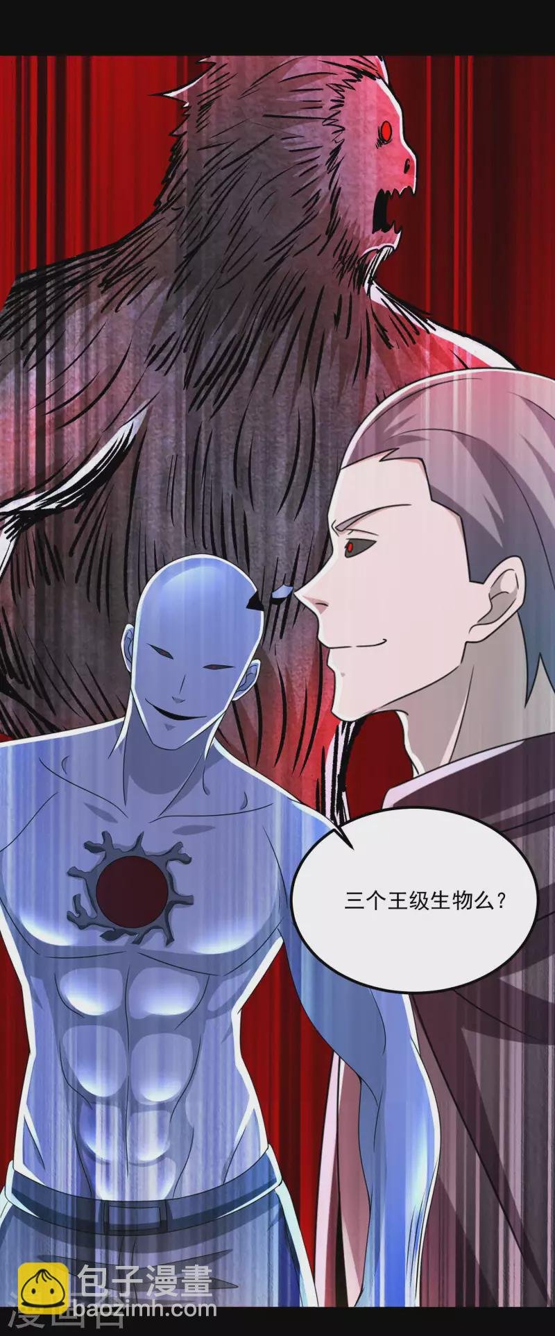 第376话 释放