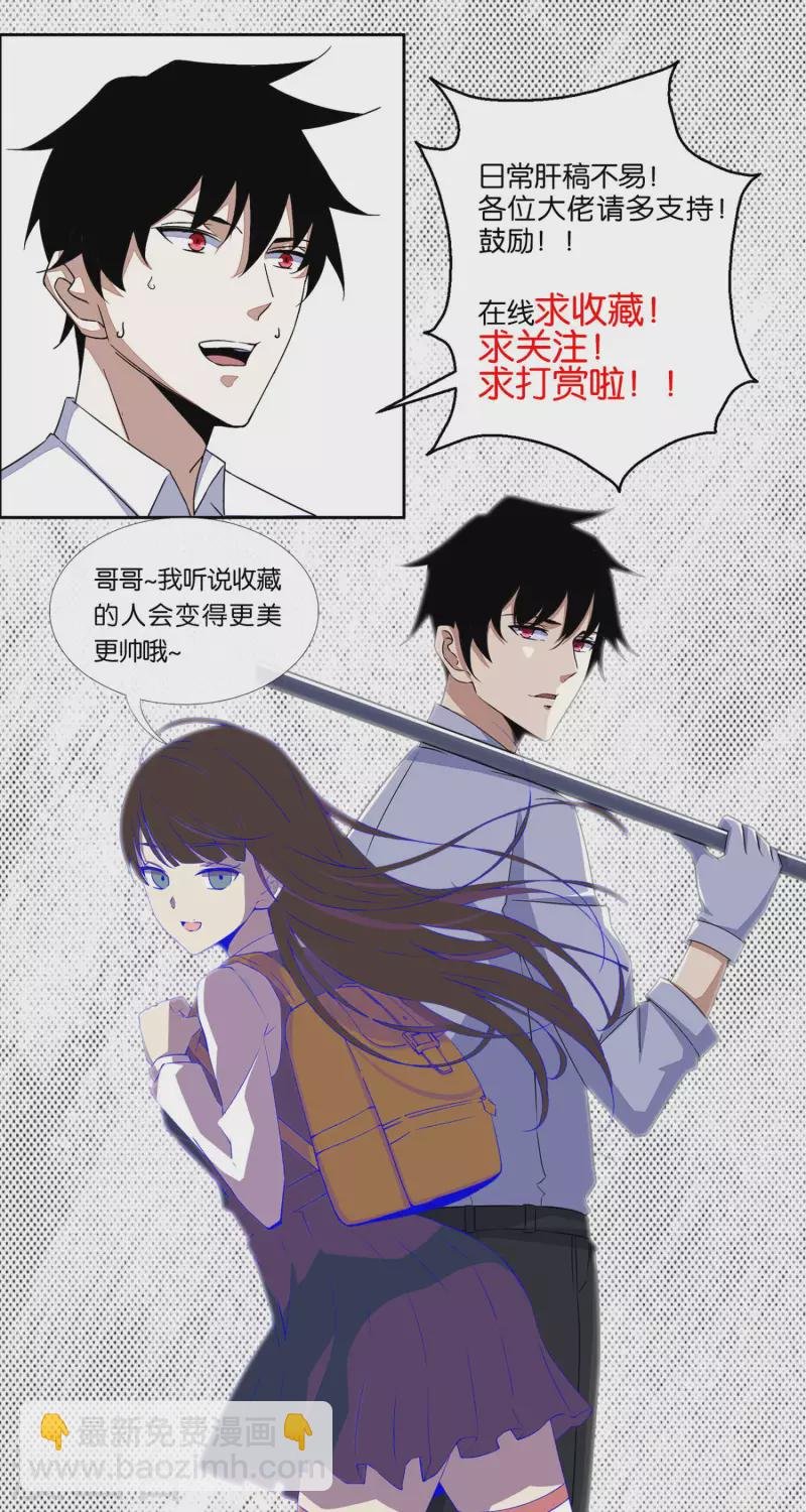 第376话 释放