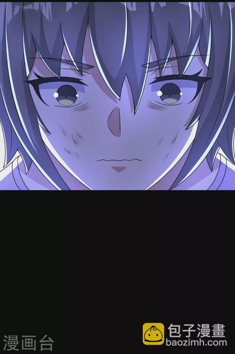 第384话 异族