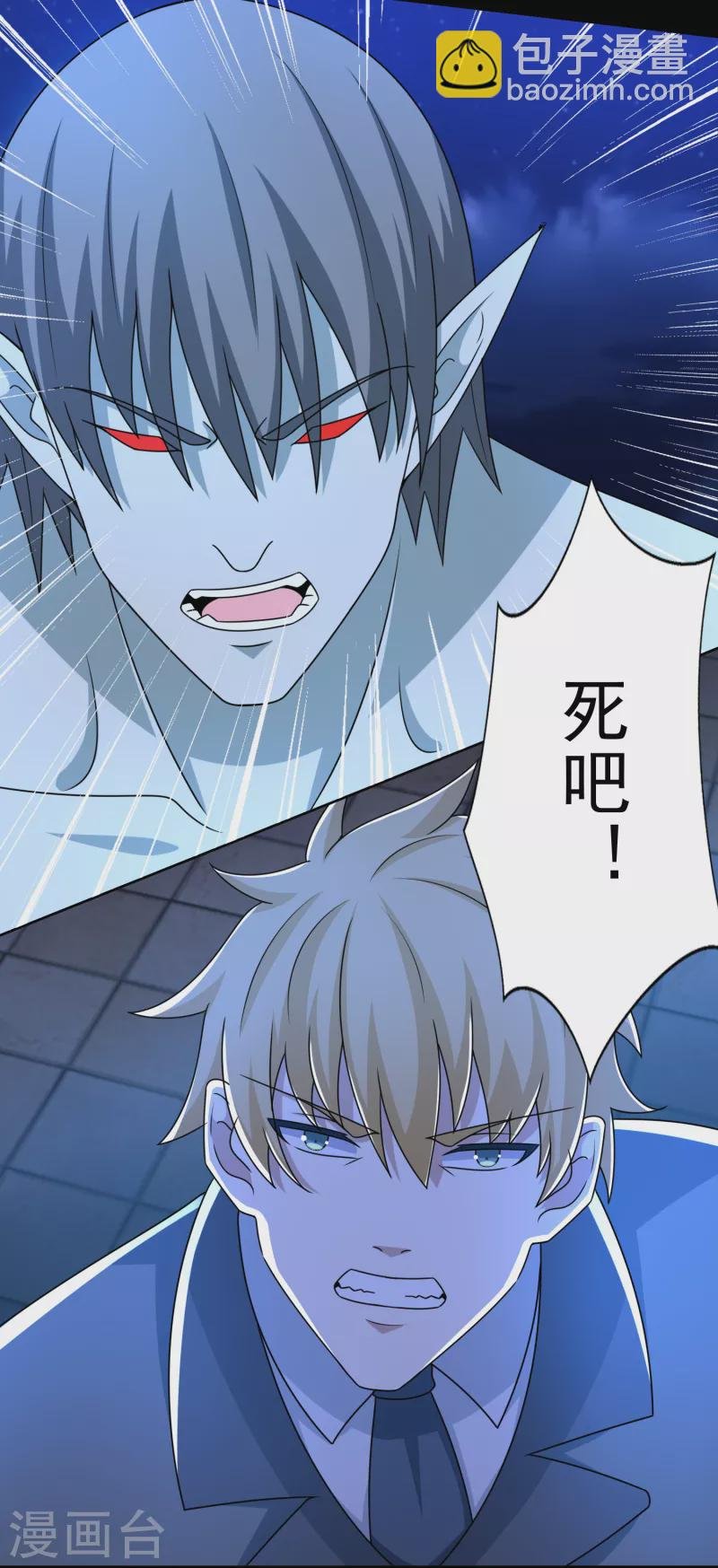 第403话 击溃