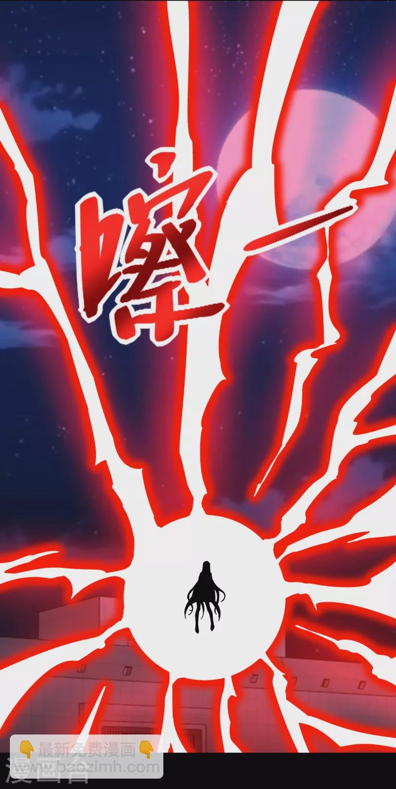 第403话 击溃