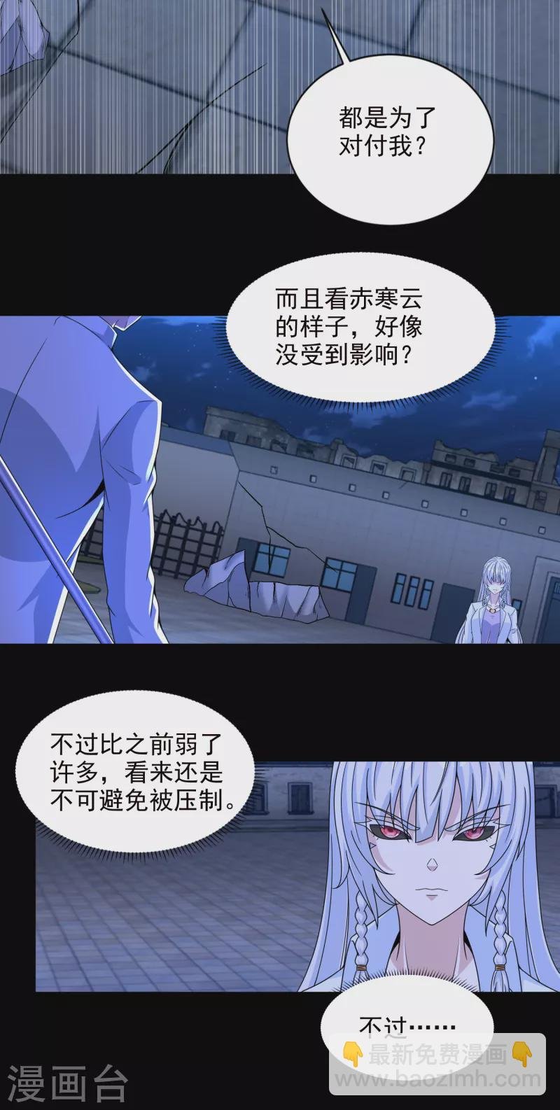 第407话 破局