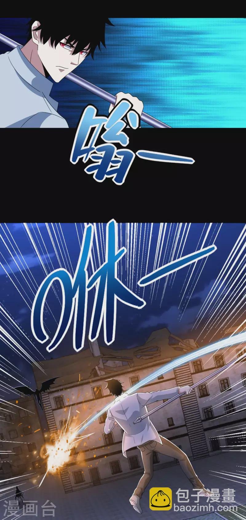 第407话 破局