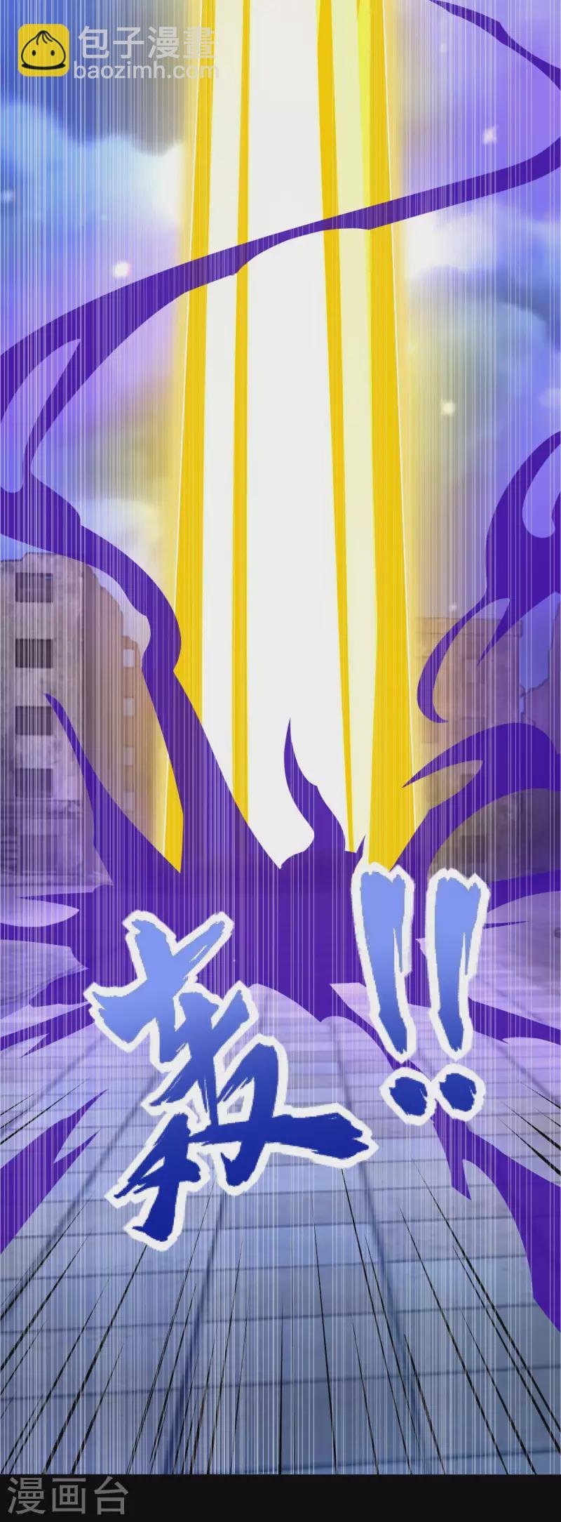 第416话 放弃