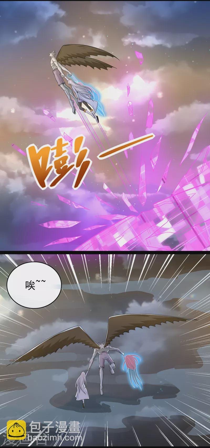 第417话 结束