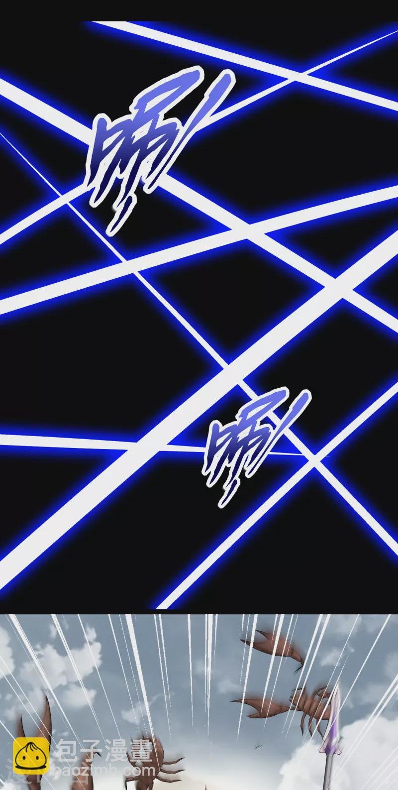 第427话 向前