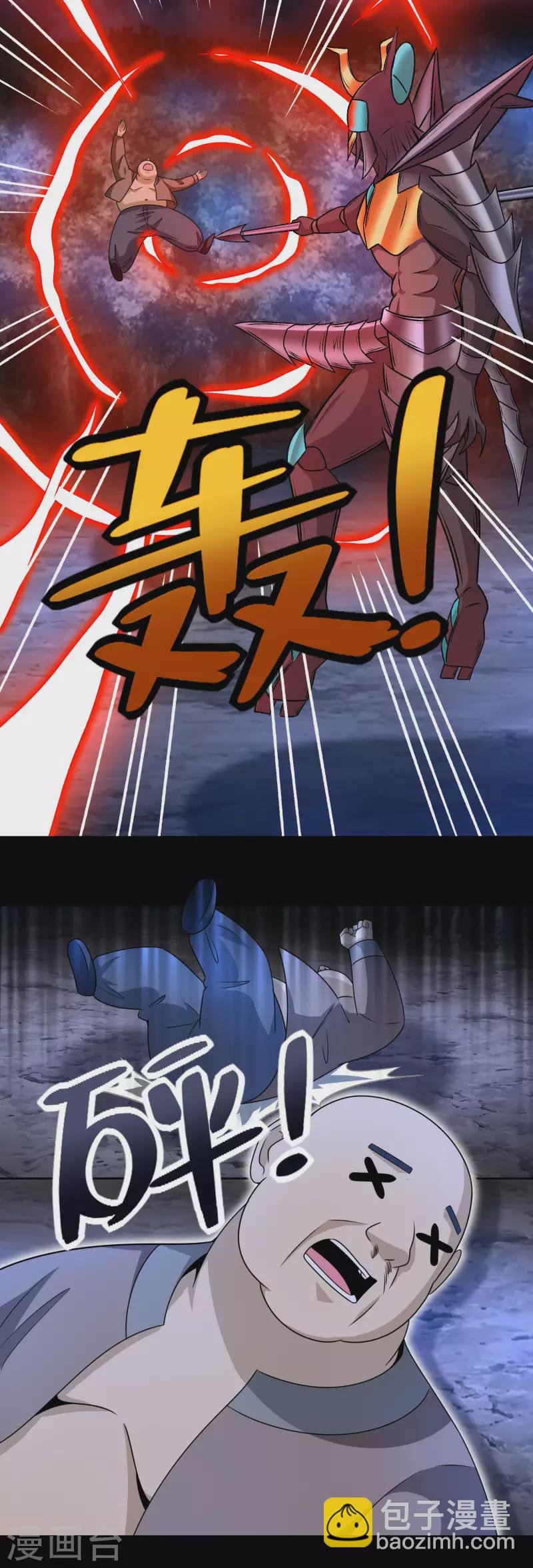 第433话 目标