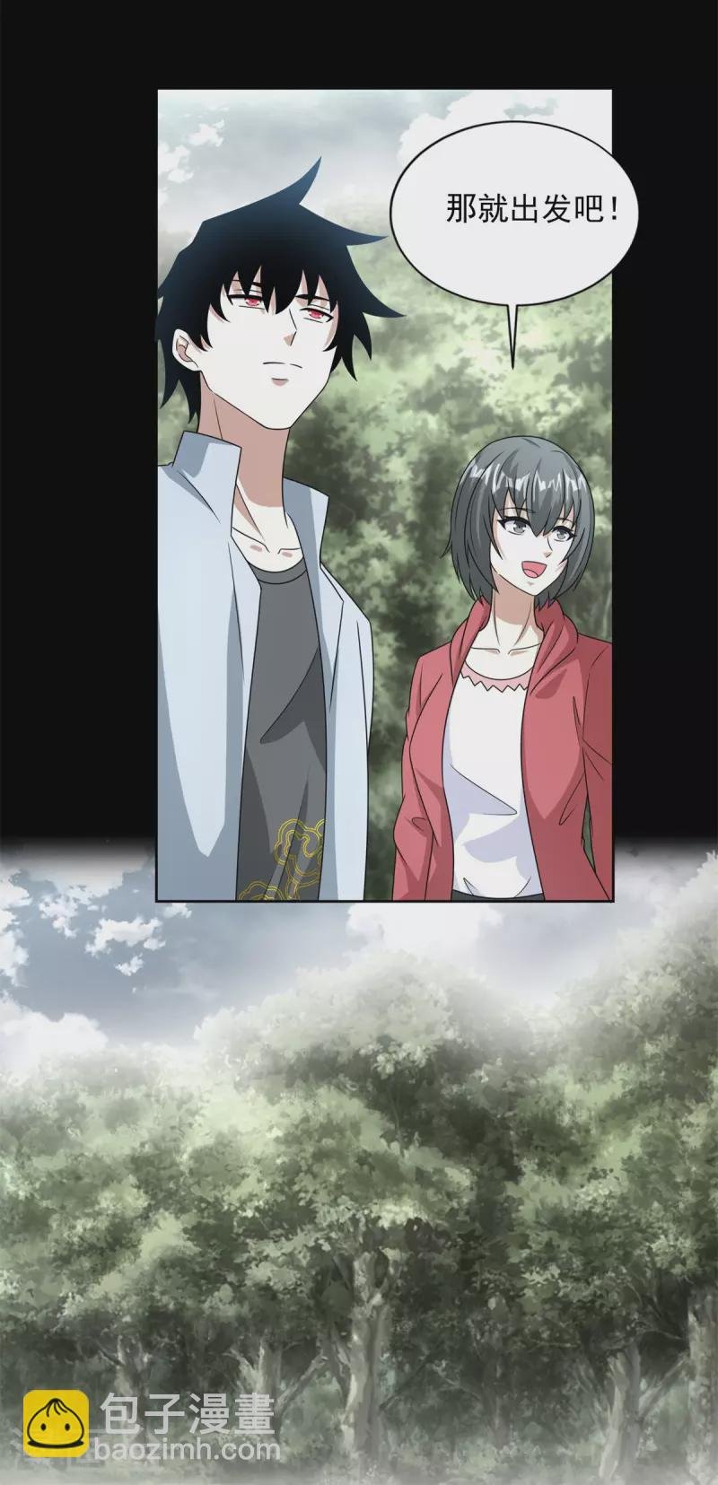 第437话 返祖