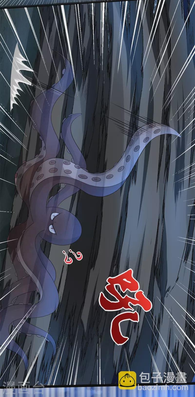 第441话 拯救