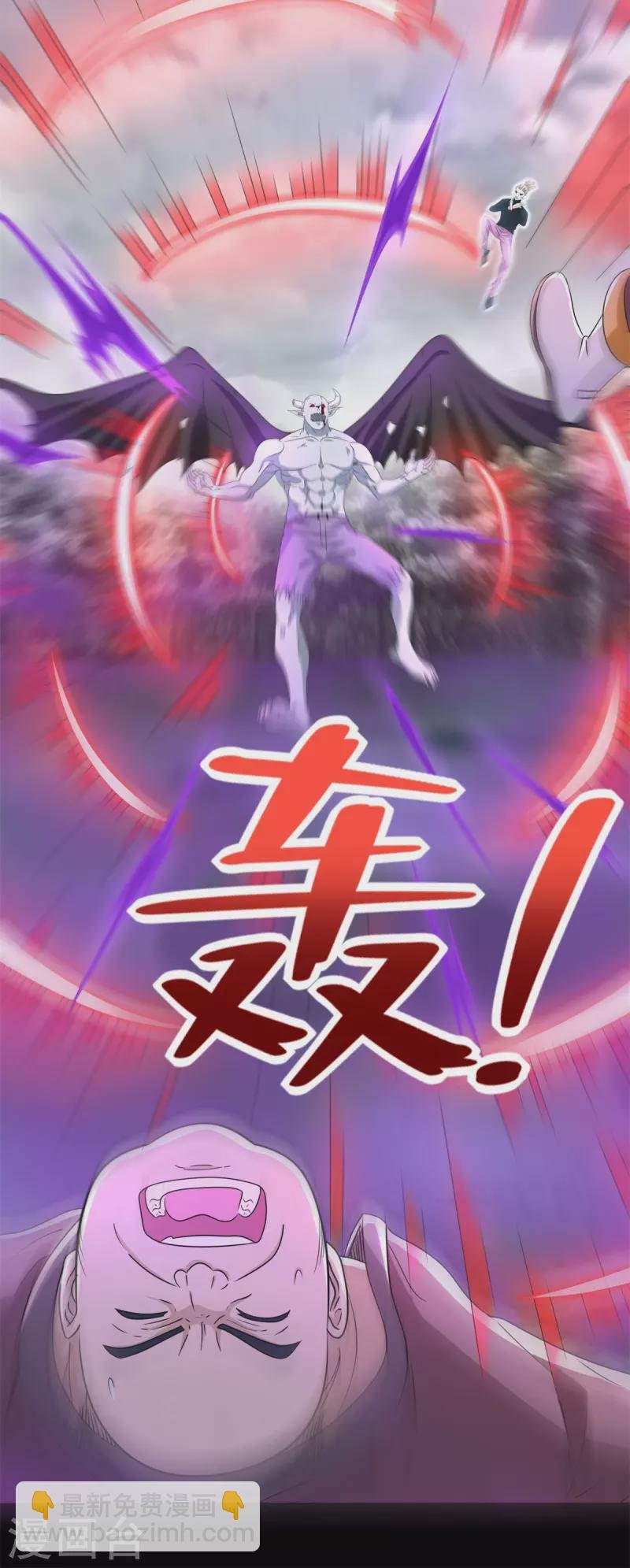 第452话 进入