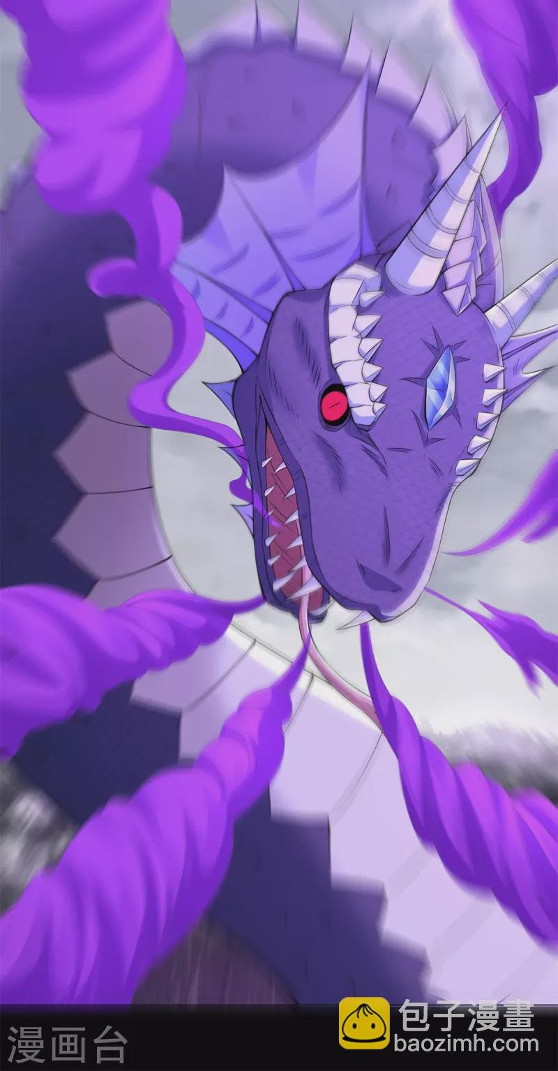 第455话 弑神弓