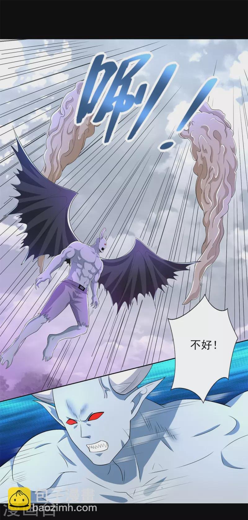 第460话 焦灼