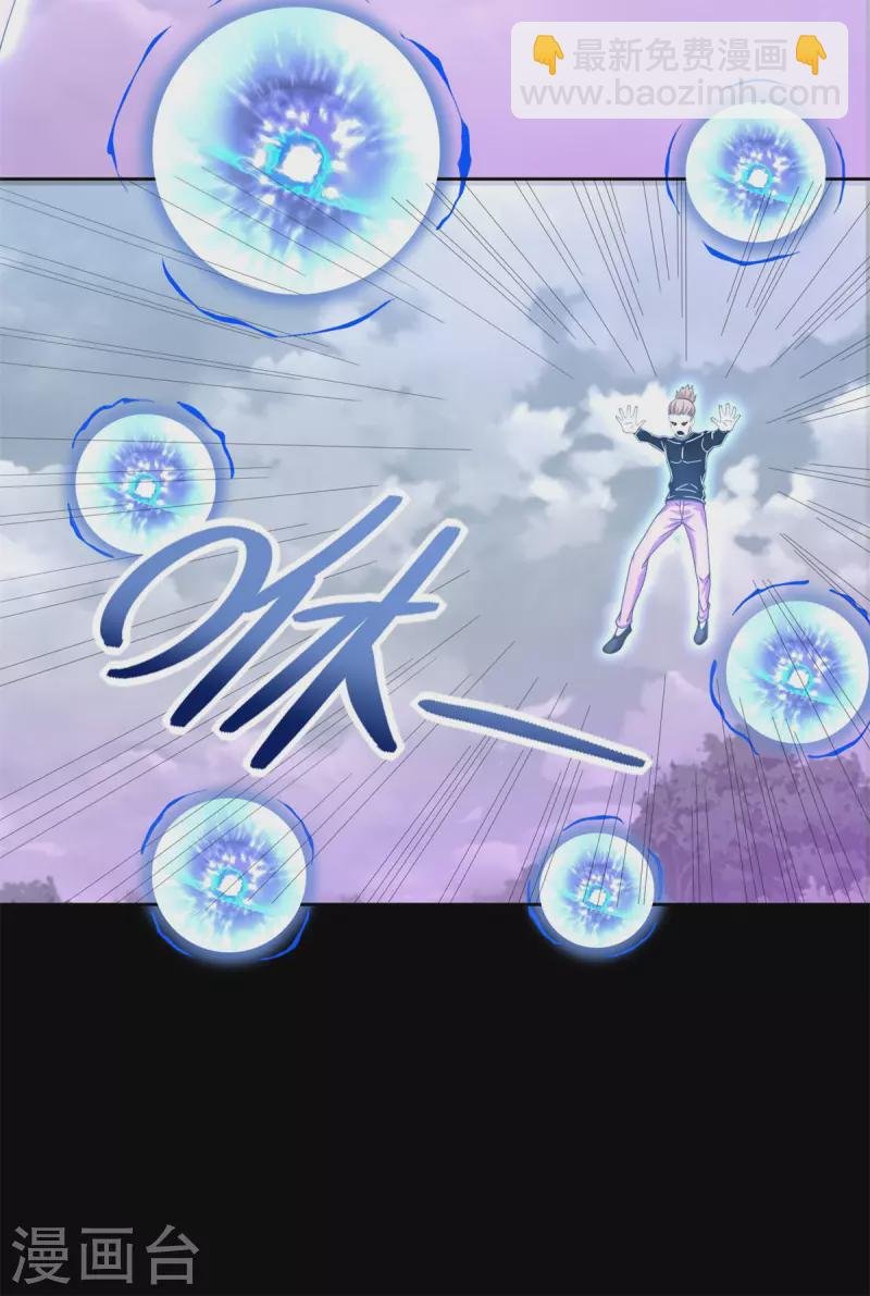 第460话 焦灼