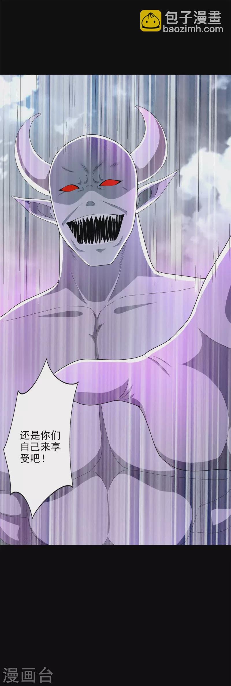 第460话 焦灼