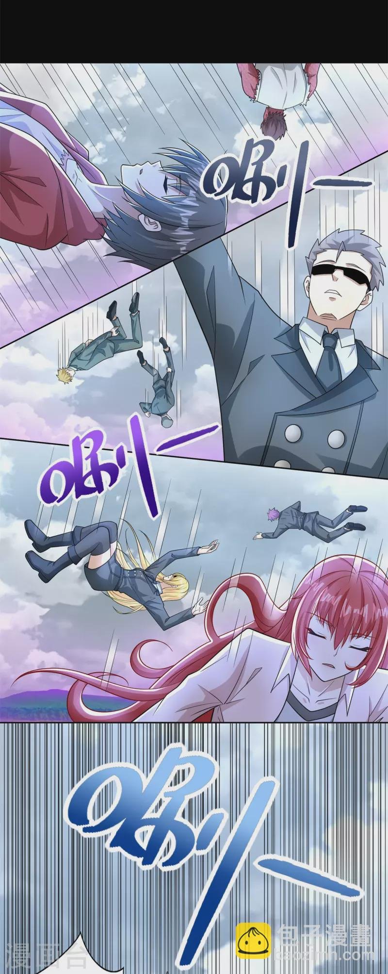 第473话 启动
