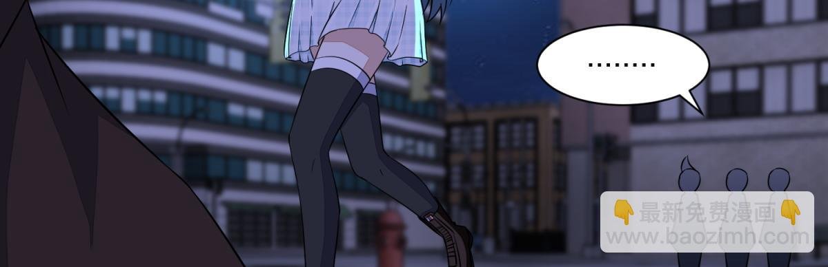 第48话 来找你了