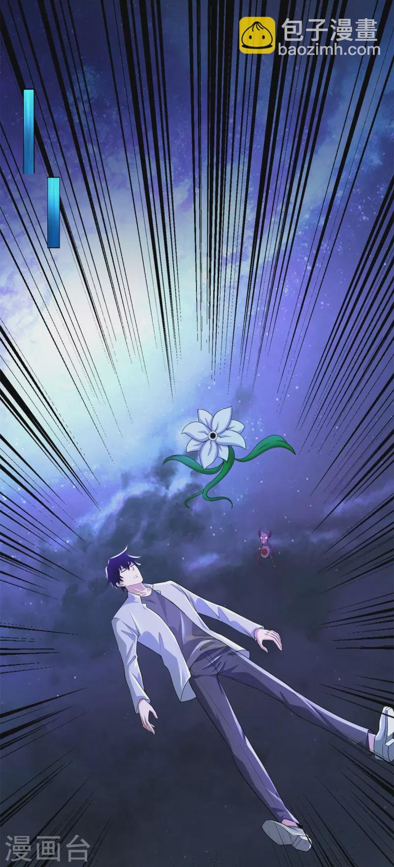 第477话 后遗症