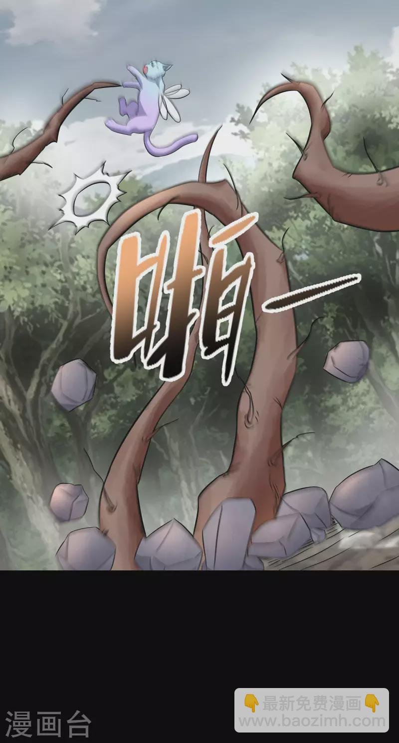 第488话 愤怒的小金