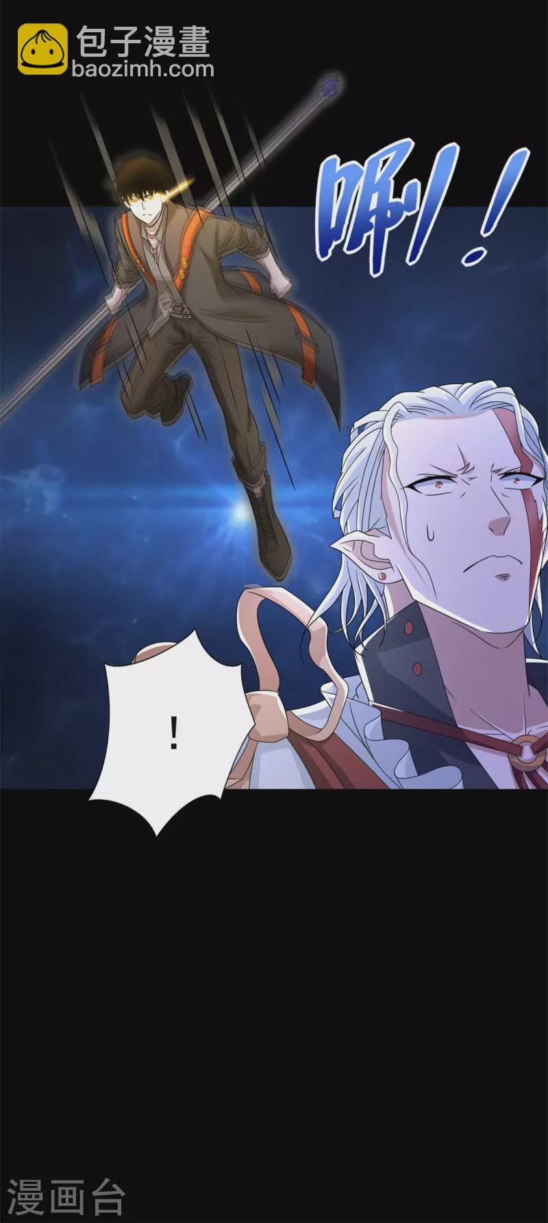 第497话 希望破灭