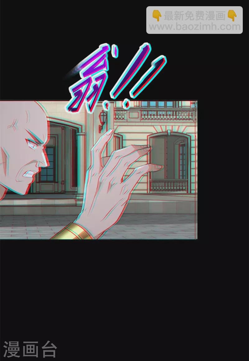 第507话 一网打尽