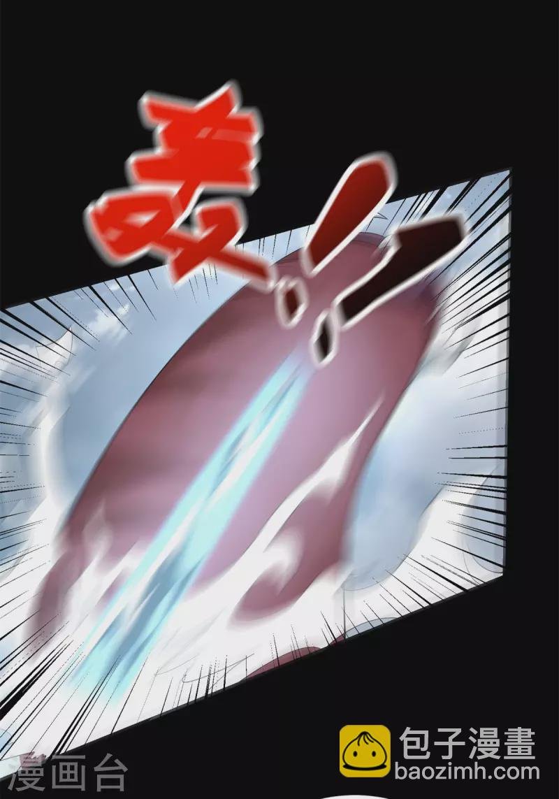 第510话 伤亡惨重