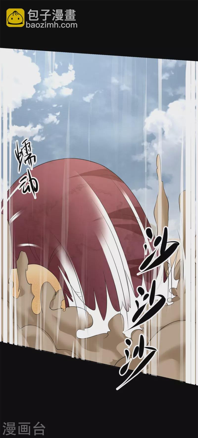第510话 伤亡惨重