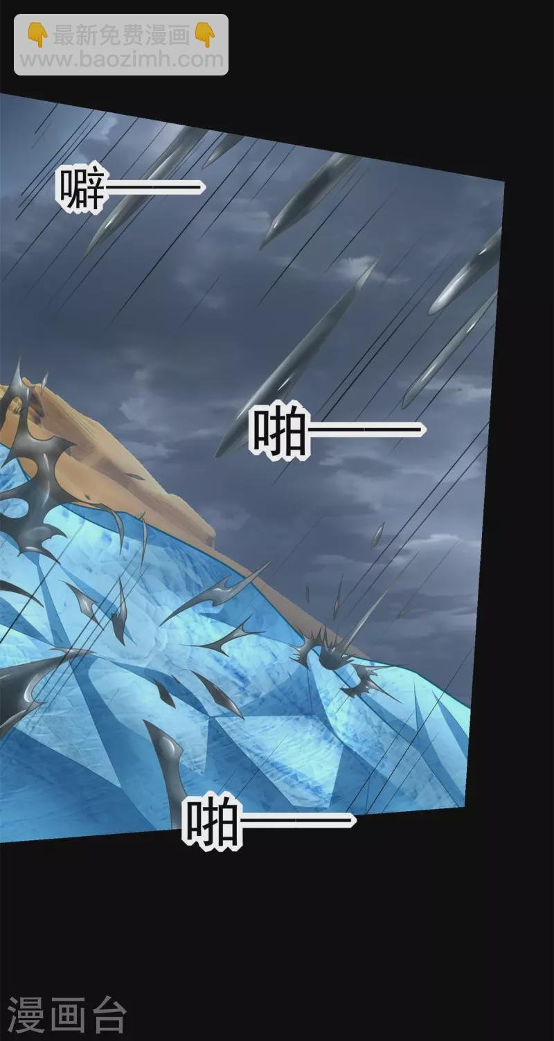 第512话 危险重重