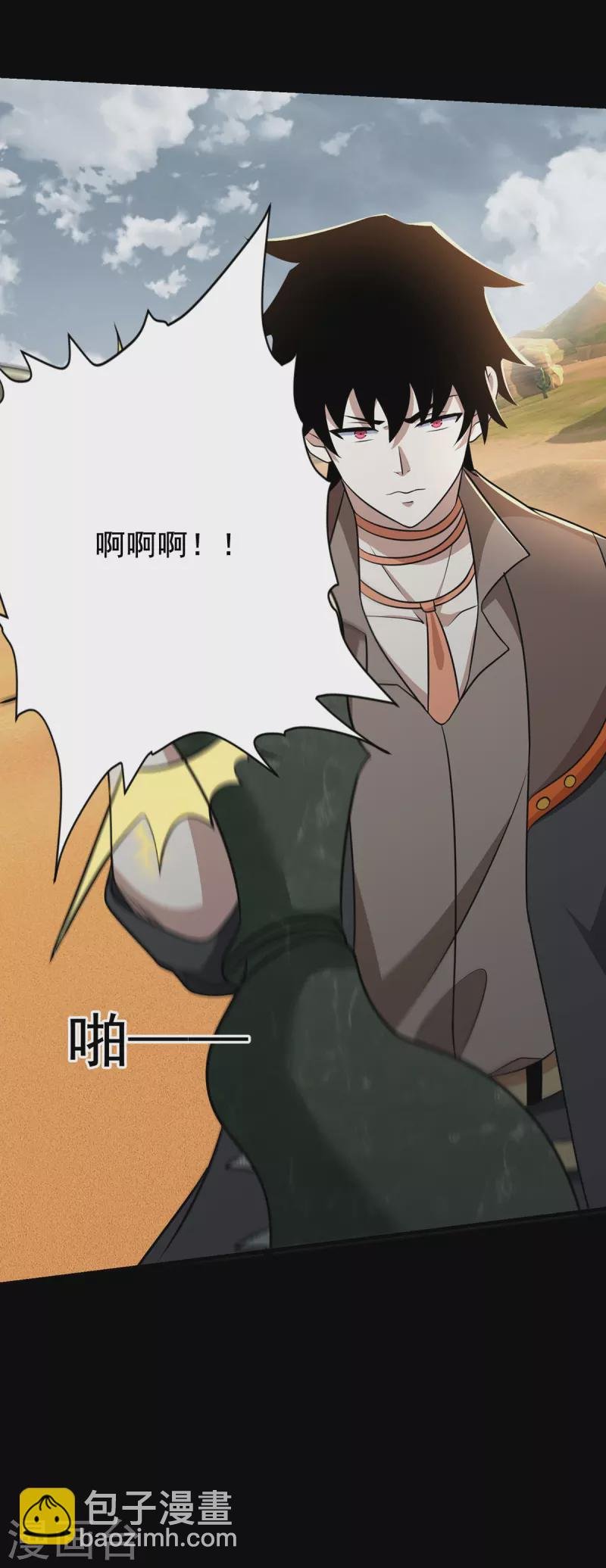 第513话 艰难鏖战
