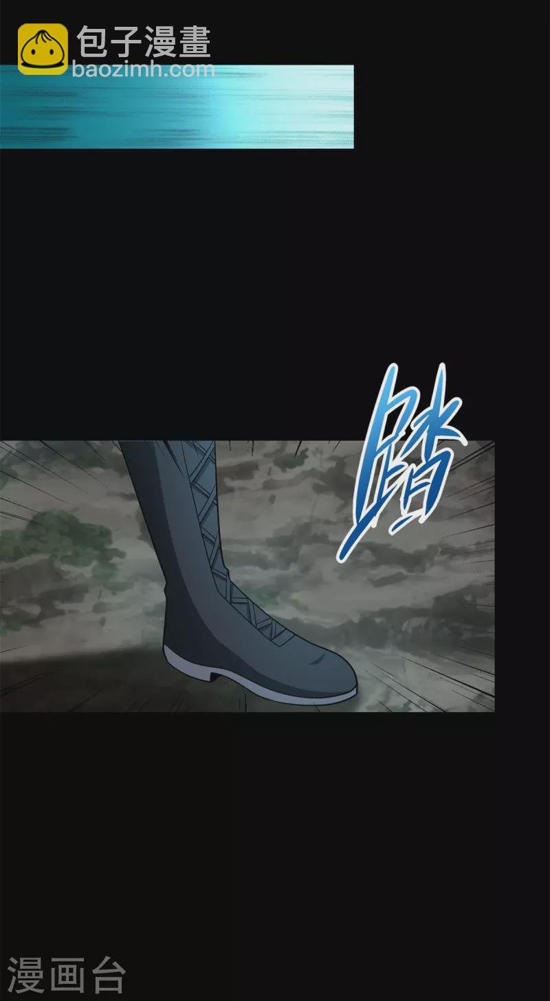 第518话 吕磬的牺牲