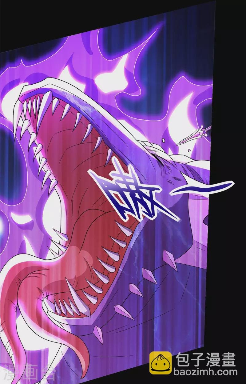 第522话 狼狈逃窜