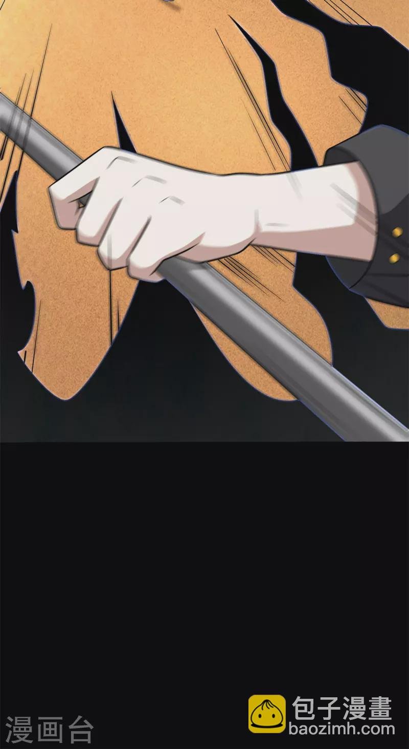 第527话 秦羽败走