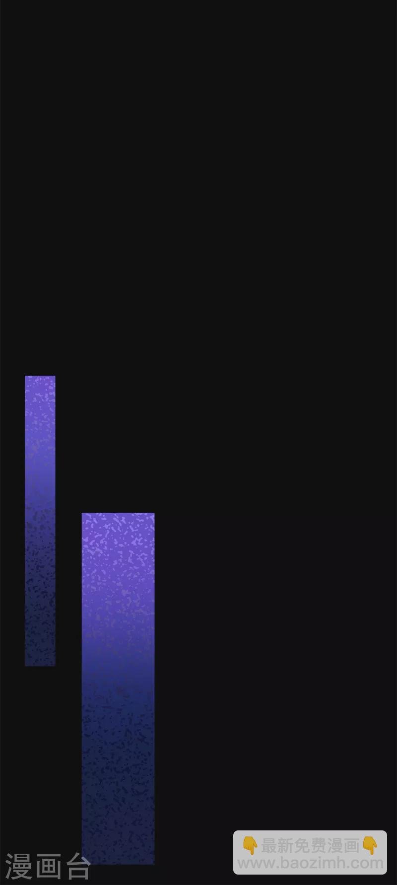 第543话 对弈元鬼