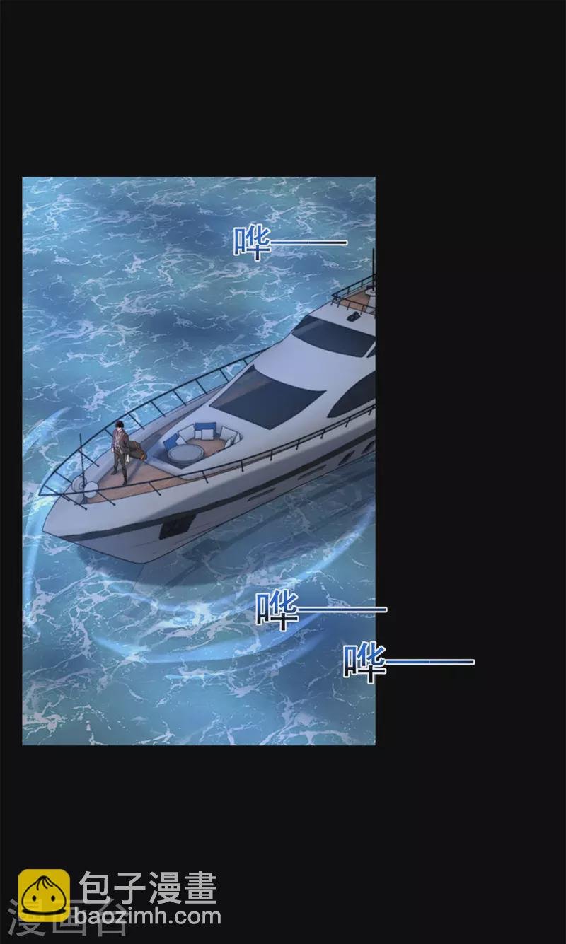 第543话 对弈元鬼