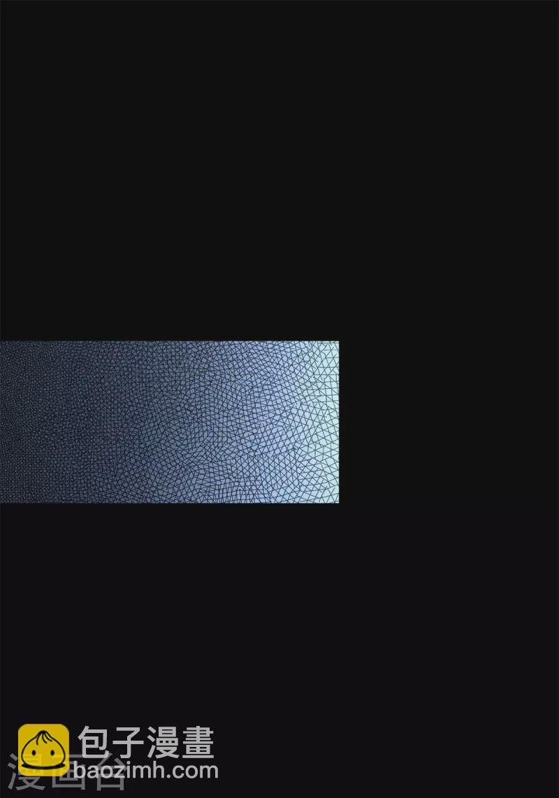 第545话 捅马蜂窝