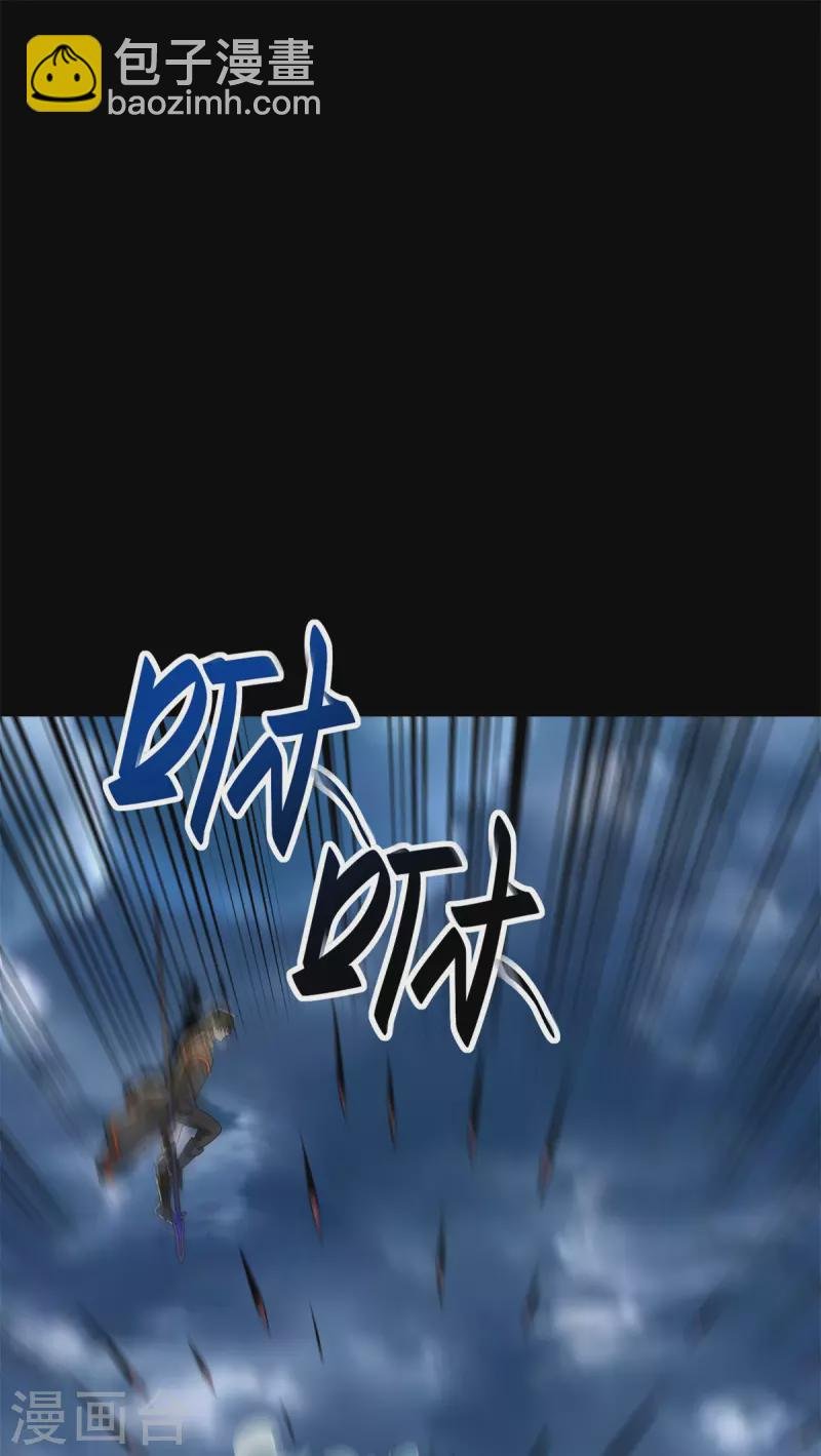 第546话 海兽群