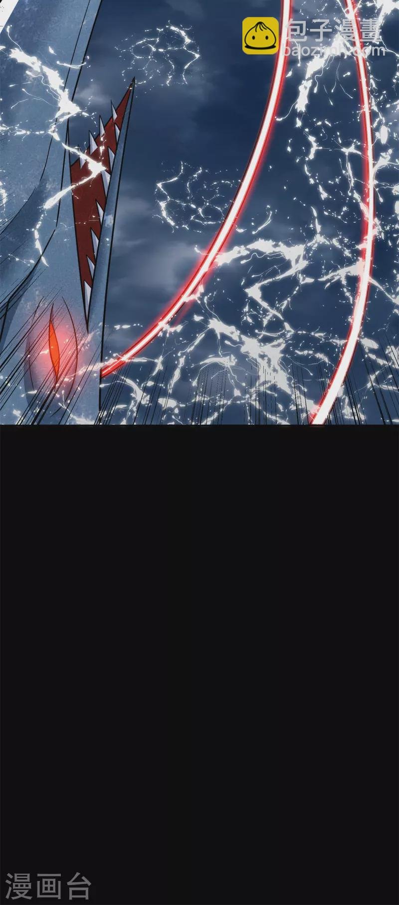 第546话 海兽群
