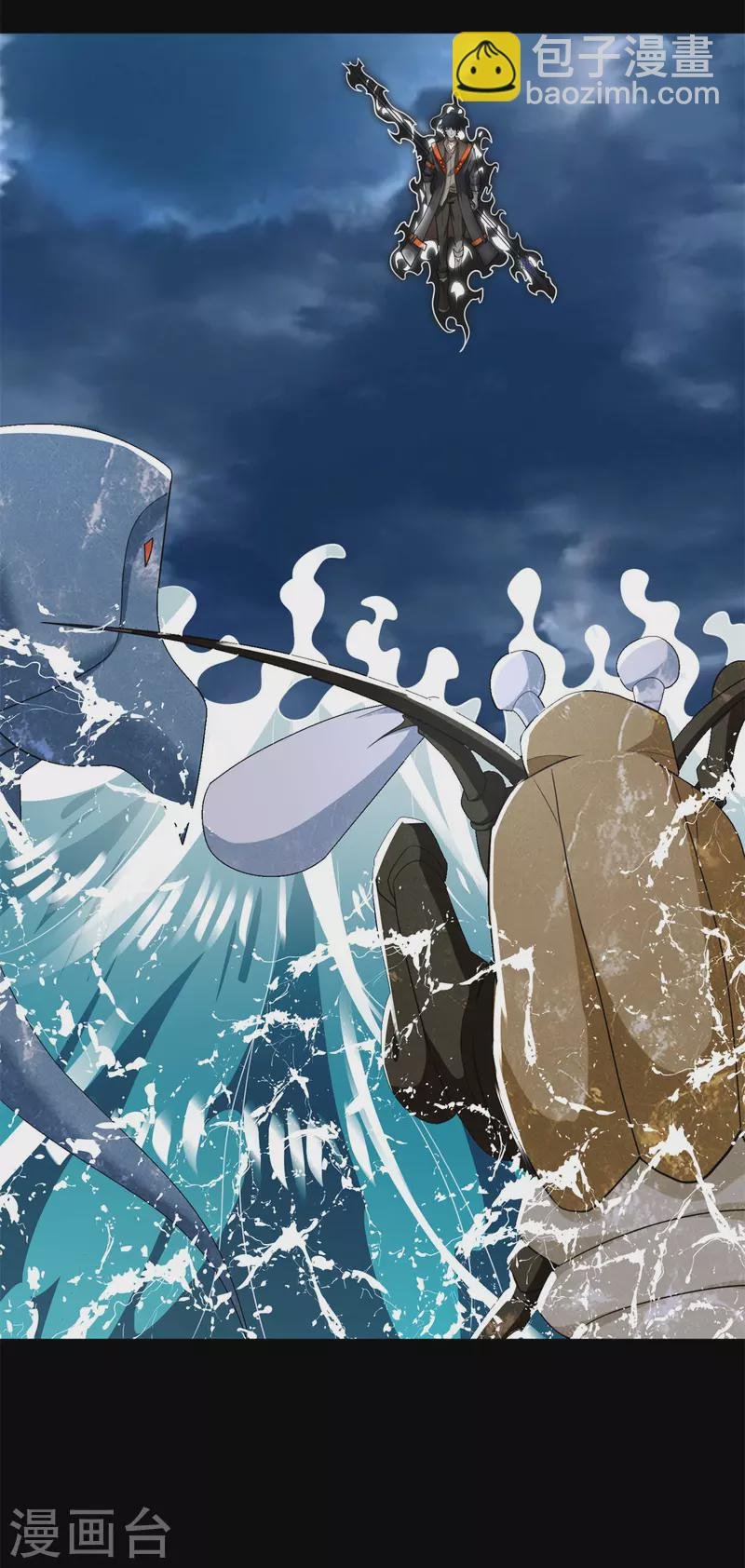 第546话 海兽群
