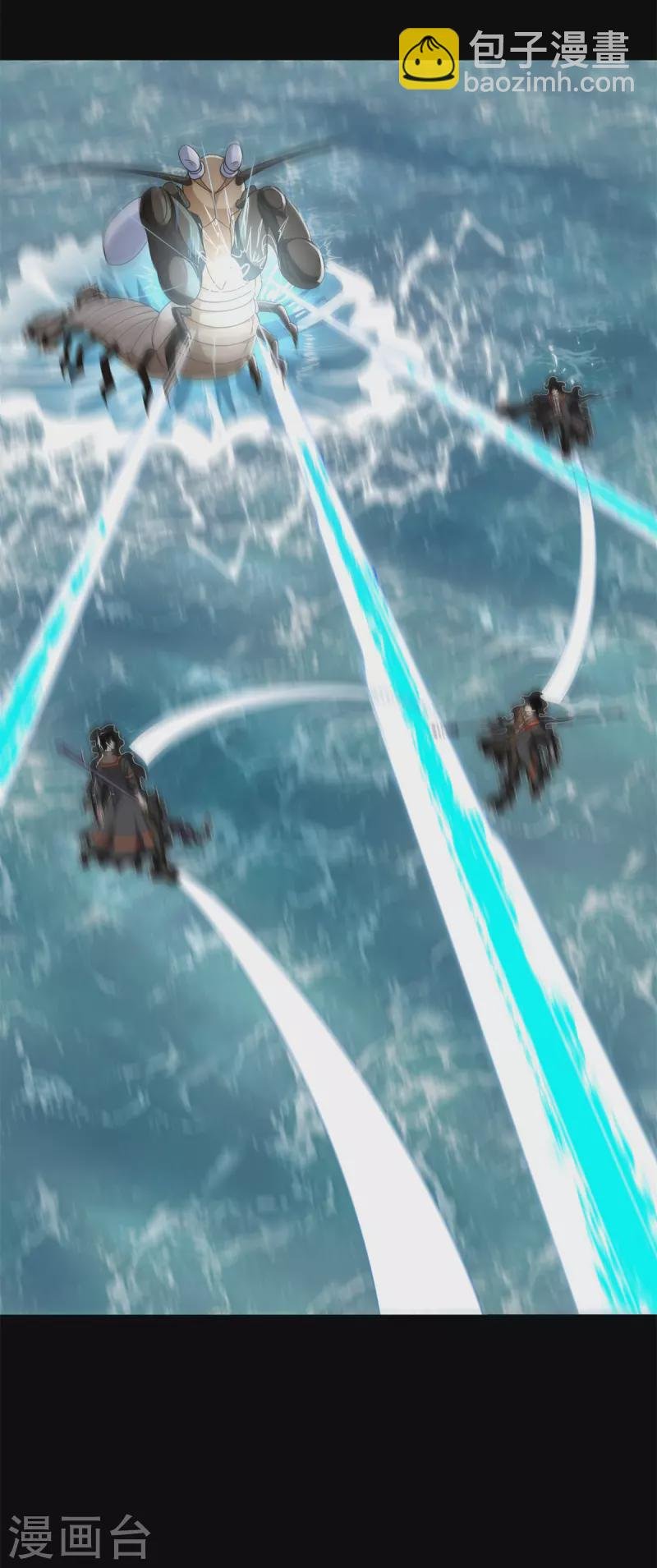 第546话 海兽群