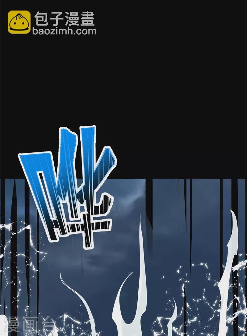 第546话 海兽群