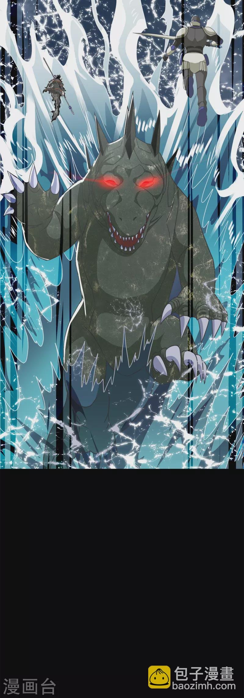 第546话 海兽群
